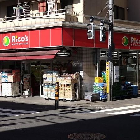 羽田ハウスⅰ _ Haneda House Ⅰ Tokyo Exterior photo