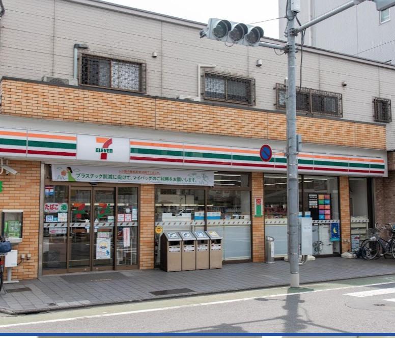 羽田ハウスⅰ _ Haneda House Ⅰ Tokyo Exterior photo